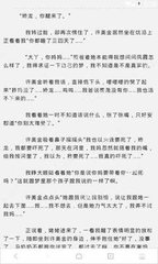 什么情况下需要办理ecc 全是干货